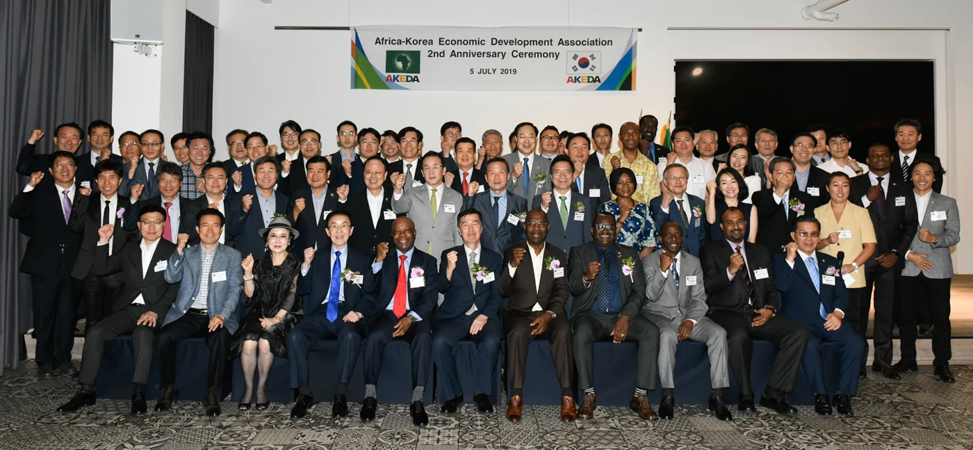 Participants at an AKEDA anniversary ceremony, 5 July 2019.