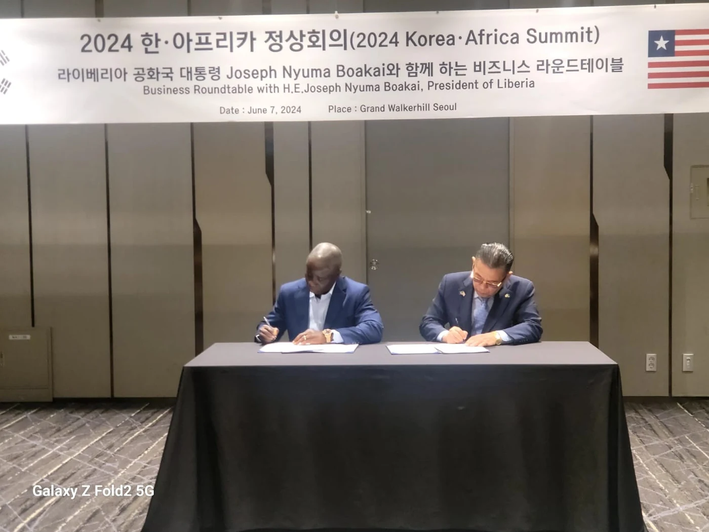Business roundtable in conjunction with the 2024 Korea–Africa Summit, Grand Walkerhill Seoul, 7 June 2024.